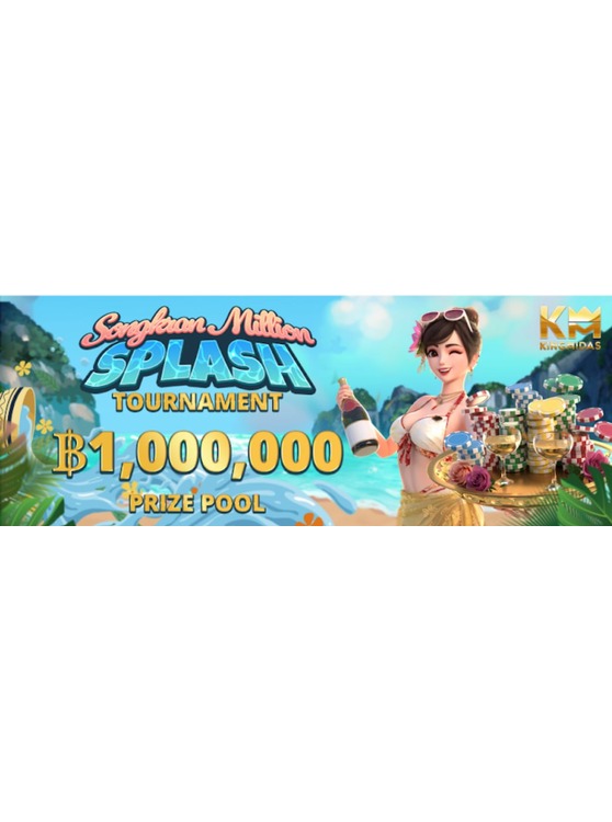 Kingmidas Games Songkran Million Splash Tournament
